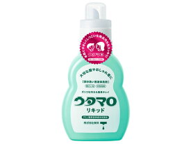 東邦 ウタマロリキッド 本体 400mL 部分洗い用液体洗剤 液体タイプ 衣料用洗剤 洗剤 清掃