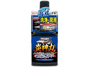 y񂹁zvX^bt _̓j[CWFN^[N[i[ 200mL D62 eiX J[