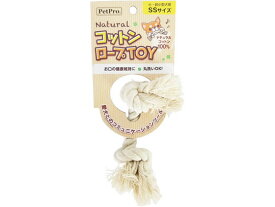 【お取り寄せ】ペットプロ ナチュラルコットンロープTOY SSサイズ 運動器具 おもちゃ 犬 ドッグ用 ペット お散歩 生活グッズ ペットハウス