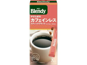 ブレンディ スティック カフェオレ やすらぎのカフェインレス 7本
