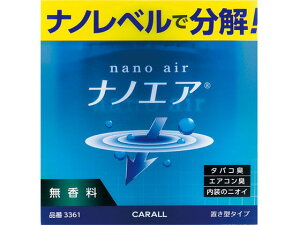 y񂹁z LimGAu^  115mL 3361 F L J[