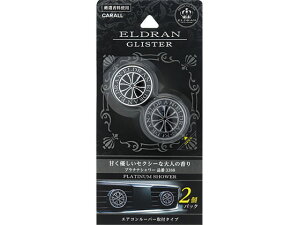 y񂹁z Gf OX^[ v`iV[ 2.4g 2 3388