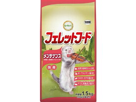 【お取り寄せ】イースターペット 動物村 フェレットフード メンテナンス 1.5kg(250g×6袋) ハムスター ウサギ フード 小動物 ペット ウサギ ハムスター