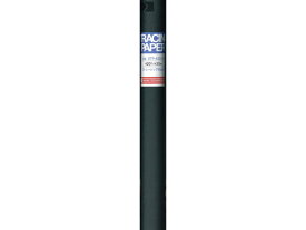 【お取り寄せ】SAKAEテクニカルペーパー ロール Sトレーシング65g/m2 420mm×20M 中厚口タイプ トレーシングペーパー 製図用紙