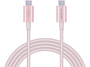 y񂹁zGR USBP[u Type-C - Type-C 2m MPA-CCPS20PNPN USBP[u C to P[u d^bv zp[c Ɠd