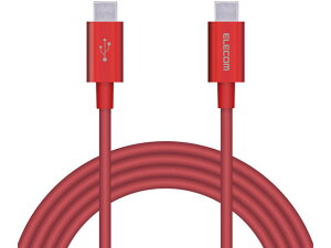 y񂹁zGR USBP[u Type-C - Type-C 2m MPA-CCPS20PNRD USBP[u C to P[u d^bv zp[c Ɠd