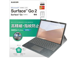 y񂹁zGR Surface Go2 tB  hw TB-MSG20FLFAHD