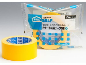 jgY J[zSe[vSE 50mm×25m  J5442 ze[v Ke[v Se[v 