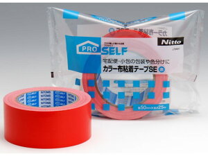 jgY J[zSe[vSE 50mm×25m  J5441 ze[v Ke[v Se[v 