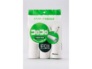 jgY RR XyAe[v ʓh 3 JUMPCg C4345 XyA e[v J[ybgN[i[ | |