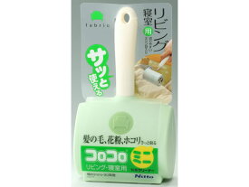 楽天市場 コロコロ 布団の通販