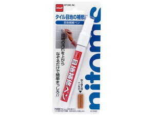 y񂹁zjgY ڒnCy M5590 G |V[g | | |