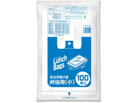【お取り寄せ】オルディ/エプロンブロック 手提げ袋 乳白 弁当用 小 100枚