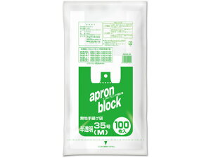 y񂹁zIfB GvubN 񂰑  M 35 100