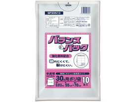 オルディ バランスパック ポリ袋 半透明 30L用 10枚 BP30N10 半透明タイプ ゴミ袋 ゴミ箱 清掃