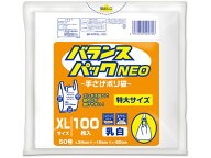 オルディ バランスパック 手提げ 乳白 XL 50号 0.019mm厚100枚 ポリ手提袋 手提袋 ラッピング 包装