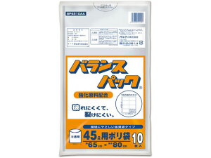 IfB oXpbN  45L 0.025mm 10  S~ S~ S~ |  |