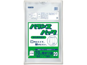 IfB oXpbN  70L 20 BP7020 ^ e S~ S~ |