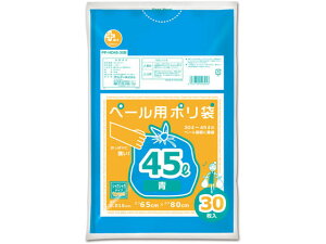 y񂹁zIfB vXvX HDy[p  45L 30 PP-HD45-30B  S~ S~ S~ |  |