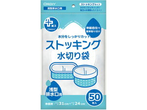 IfB vXvX XgbLO؂  ^ 50 lbg OpR[i[ N[ibv Lb`Օi