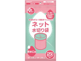 オルディ プラスプラス ネオ 水切りネット排水口用 緑 50枚 水きりネット 三角コーナー クリーンナップ キッチン消耗品