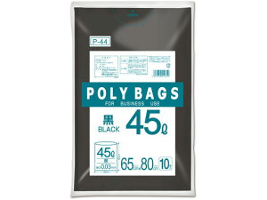 y񂹁zIfB |obOrWlX 45L  10 P-44  S~ S~ |