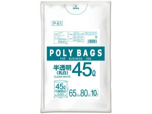 IfB |obOrWlX 45L 0.03mm 10 ^Cv S~ S~ |