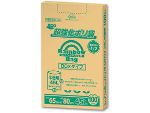 y񂹁zIfB C{[obO BOX 45L  100 RBB-N45-100  S~ S~ S~ |  |