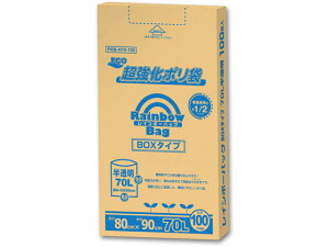 y񂹁zIfB C{[obO BOX 70L  100 RBB-N70-100 ^ e S~ S~ S~ |  |