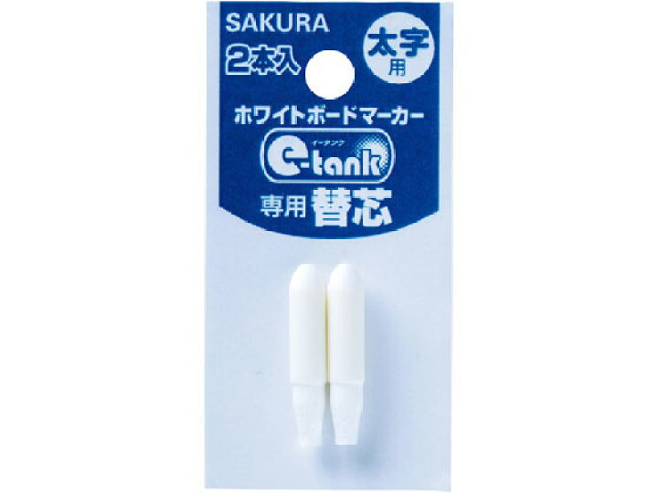 33円 女性に人気! シヤチハタ アートライン潤芯ホワイトボードマーカー丸芯 青 K-527 33円 女性に人気! シヤチハタ アートライン潤芯ホワイトボードマーカー丸芯 青 K-527