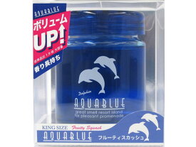 【お取り寄せ】ダイヤケミカル キングサイズアクアブルー フルーティスカッシュ 115mL 5935 芳香 消臭 カー