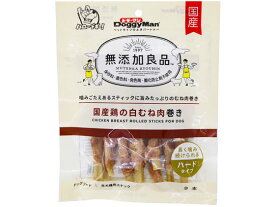 【お取り寄せ】ドギーマンハヤシ 無添加良品 国産鶏の白むね肉巻き 9本 おやつ おやつ 犬 ペット ドッグ
