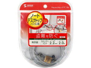 y񂹁zTTvC p\RZLeBC[bN 싞^Cv SL-57 ZLeBC[bN PC p\R Ɠd