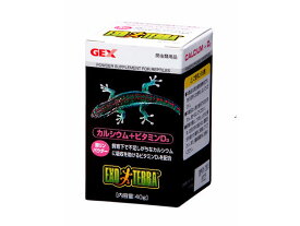 【お取り寄せ】ジェックス カルシウム+ビタミンD340gPT1855 フード 小動物 ペット