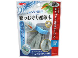 y񂹁zWFbNX _JĈY ObY Ϗ܋ ybg