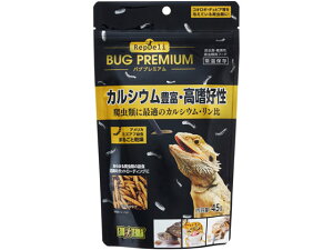 【お取り寄せ】ジェックス RepDeliバグプレミアム45g フード 小動物 ペット