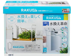 y񂹁zWFbNX NtBȒPZbg300WH  Ɩ ObY Ϗ܋ ybg ANAE