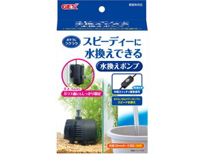 y񂹁zWFbNX NN|v ObY Ϗ܋ ybg