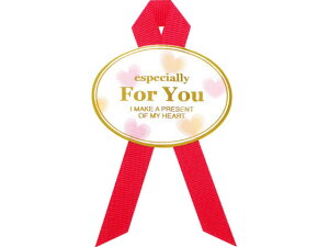 y񂹁z^J MtgV[ For You  60 22-2917