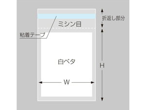 y񂹁z^J }`tN 120×235+ܕԂ30mm 100 DM50-3W OPP e[vt