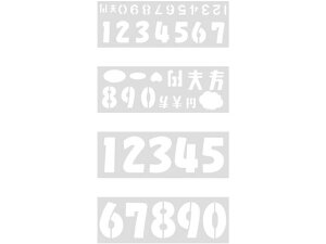 数字 ラベル シールの人気商品 通販 価格比較 価格 Com