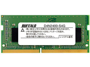 y񂹁zobt@[ 260Pin DDR4 SDRAM S.O.DIMM 4GB D4N2400-S4G PC[ PCӋ@ p\R Ɠd