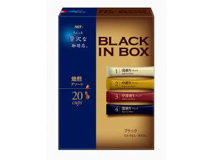 AGF ґX ubNCBOX A\[g 20{