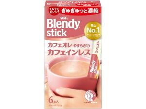 AGF ufB XeBbN JtFI ₷炬̃JtFCX 6{