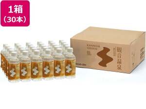 �ω����� ���މ��� �ω����� 350ml×30 �ω�����̐� �ω����� ���� ���� ����̐� �i�`�������~�l�����E�H�[�^�[ �܂Ƃߔ��� ������ �������� �����u�� ���� ���܂Ƃߔ��� �P�[�X ���ݕ� 