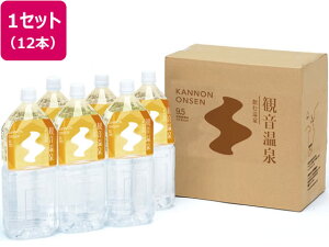 ω މ 2bg×12 ~lEH[^[    i`~lEH[^[ ω2L 2bg 2bg 2LP[X  ܂Ƃߔ 2bgyb