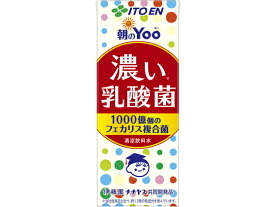 伊藤園 朝のYOO 濃い乳酸菌 200ml ジュース 清涼飲料 缶飲料 ボトル飲料