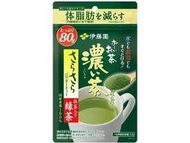 伊藤園 お~いお茶 濃い茶 さらさら抹茶入り緑茶 80g 茶葉 緑茶 煎茶 お茶