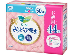 KAO G sA X^Cv 50cc 44 X[p[W{pbN Ci[ 