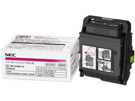 NEC トナーカートリッジ マゼンタ PR-L9160C-12 エヌイーシー NEC レーザープリンタ トナーカートリッジ インク